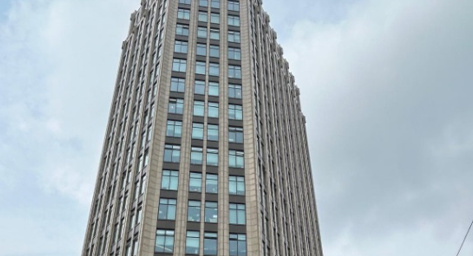Vetter Bürogebäude Shanghai 